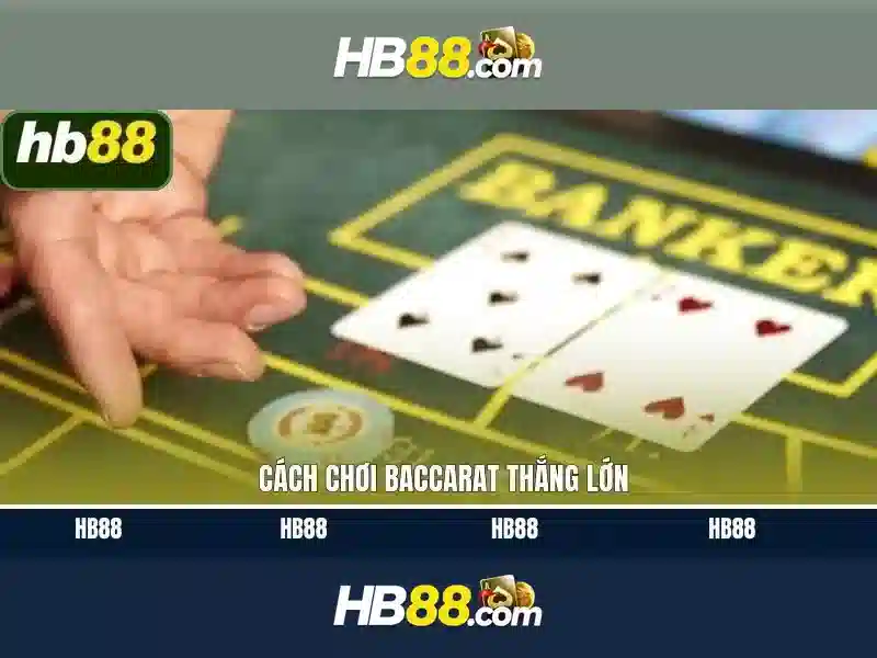 HB88 App
