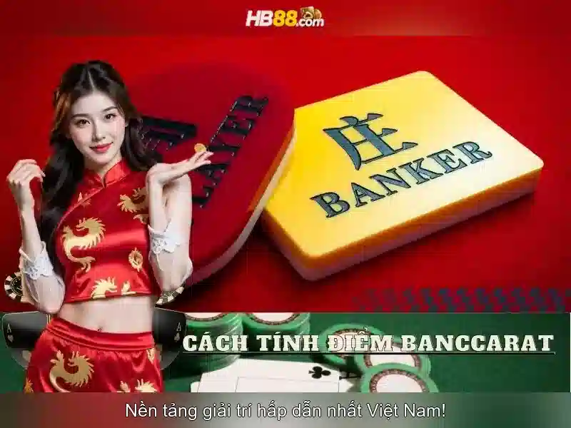 HB88 Android